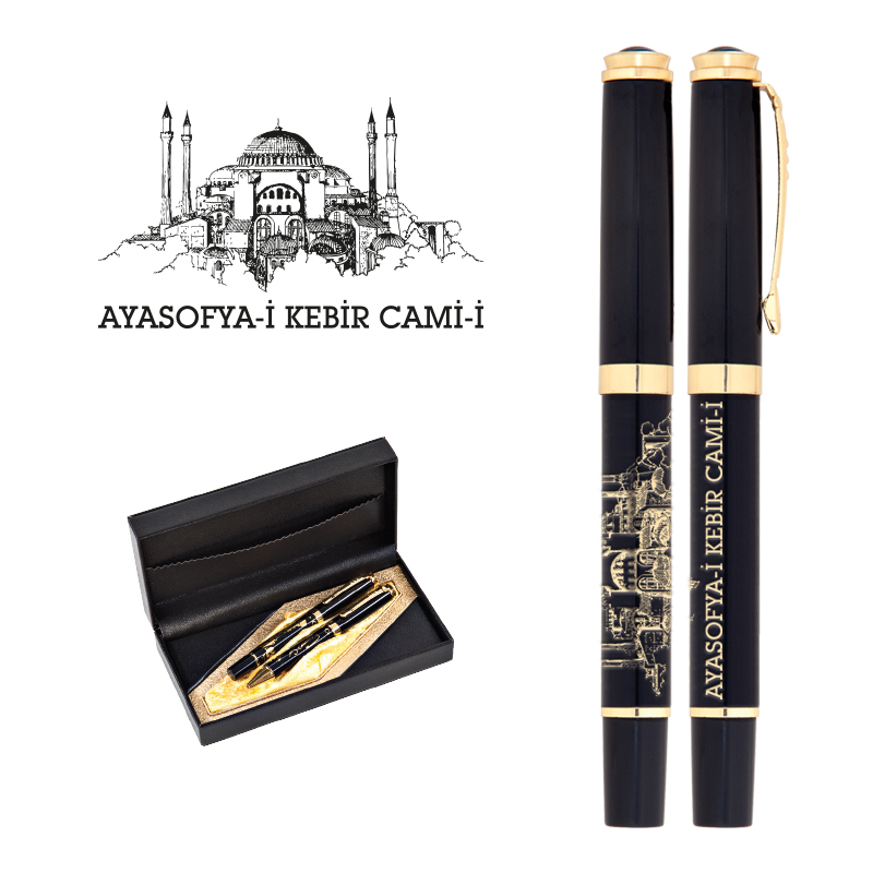 Ayasofya Ayasofya