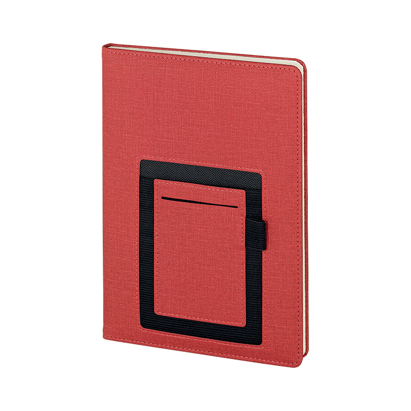 Kırmızı Kırmızı