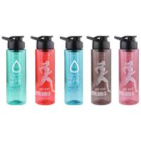 Matara / 800 Ml
