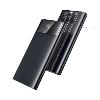 10.000 mAh Powerbank