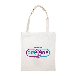 Ham Bez Çanta - 25x35cm Körüksüz. 13...