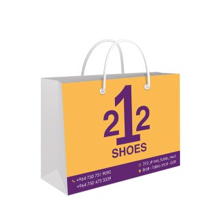 Karton Çanta 40X30X10 Cm - 4 Renk Baskılı, 230 gr.